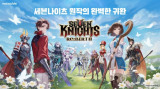 '세븐나이츠 리버스', 신규 영웅 '(구)사황 태오'·'나이트 크로우 타카' 업데이트